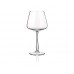 WYPRZEDAŻ BANQUET Gourmet Crystal Burgundy 6 kieli do wina 570 ml 02B2G00357 USZKODZONE OP