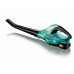 BOSCH Dmuchawa do liści ALB 18 LI bez akumulatora 06008A0302