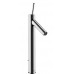 Hansgrohe Axor Strack Bateria umywalkowa 340 DN15, 10120000