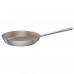 Fiskars Norden patelnia stalowa 26cm 1067632