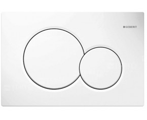 Geberit Sigma01 Przycisk uruchamiający, do spłukiwania dwudzielnego, 115.770.11.5