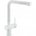 Franke Active Plus SM bateria kuchenna ze stałą wylewką, Biały Mat 115.0524.930