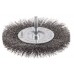 BOSCH Szczotka tarczowa z drutu PRO Metal clean, uchwyt prosty, 100 x 0,2 mm 1609200274