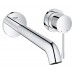 GROHE Essence New 2-otworowa bateria umywalkowa Rozmiar L 19967001