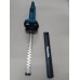 Makita DUH551Z Nożyce do żywopłotu 550mm Li-ion 2x18V, bez baterii