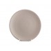 BANQUET Talerz deserowy, piegi BL 20cm 202140PD-A