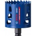 BOSCH Piła otwornica EXPERT Multi Material Power Change Plus, 73 x 60 mm 2608901896