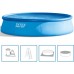 INTEX Easy Set Pool Basen 549 x 122 cm pompa kartuszowa 26176GN