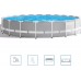 INTEX PRISM FRAME POOLS SET Basen 610 x 132 cm z filtracją kartuszową 26756NP