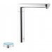 GROHE K7 F-digital elektroniczna bateria zlewozmywakowa 31247000