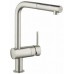 OUTLET GROHE Minta jednouchwytowa bateria zlewozmywakowa, DN 15, 32168DC0