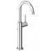 GROHE bateria umywalkowa, DN 15, chrom 32647001