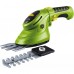 FIELDMANN FZN 4001-A Nożyce akumulatorowe 50000113