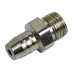 EXTOL PREMIUM Dzysza do pistoletu na piane PU 8845211