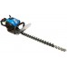 Güde GMH 601 Nożyce do żywopłotu spalinowe 94040