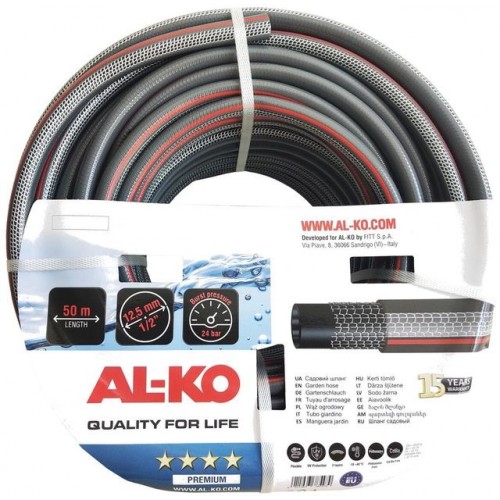 Al-KO Premium Wąż (1/2-25m) 113955