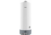 ARISTON SGA X 120 EE gazowy stojący podgrzewacz wody 3211167
