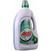Ariel Actilift 3L żel do prania 45.prań 0064171015