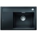 BLANCO ZENAR XL 6 S Compact Zlewozmywak Silgranit PuraDur Czarny 526050