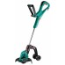 BOSCH ART 27 + Podkaszarka do trawy 06008A5300