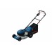 BOSCH GRA18V2-46SP PROFESSIONAL Kosiarka akumulatorowa 06008C8201