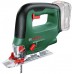 BOSCH UniversalSaw 18V-100 Wyrzynarka akumulatorowa 0603011100