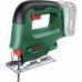 BOSCH EasySaw 18V-70 Wyrzynarka akumulatorowa 0603012000