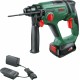 BOSCH UniversalHammer 18V Akumulatorowy młot, 1x 18V 2.5Ah+AL 1820 06039D6002