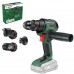 BOSCH AdvancedDrill 18V-80 QuickSnap Wiertarko-wkrętarka, 2x 2,5 Ah, ładowarka 06039E2003