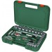 BOSCH Zestaw grzechotek 57-częściowy 1/4” + 1/2” 1600A02Z9G