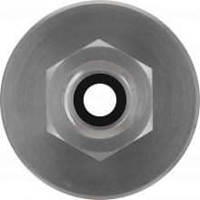 BOSCH Adapter PRO do smarownicy, 500 g, nabój przykręcany 2608001205