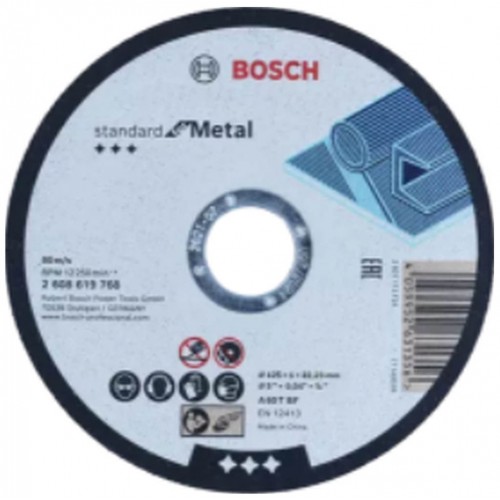 BOSCH Standard for Metal Straight Cutting Disc 125 mm, 22.23 mm 2608619768