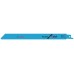 BOSCH Brzeszczot do piły szablastej S 1122 BF Flexible for Metal 2608656041