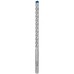 BOSCH Wiertło udarowe EXPERT SDS plus-7X 11 x 150 x 215 mm 2608900106