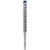 BOSCH Wiertła udarowe EXPERT SDS plus-7X 22 x 200 x 250 mm 2608900146