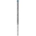 BOSCH Wiertło udarowe EXPERT SDS max-8X 28 x 400 x 520 mm 2608900248