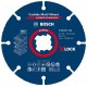 BOSCH Tarcza tnąca EXPERT Carbide Multi Wheel X-LOCK 125 mm, 22,23 mm 2608901193