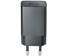 BOSCH Ładowarka 100-240V 5V 1A 2609120713