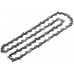 BOSCH Łańcuch zapasowy (40 cm) F016800647
