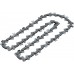BOSCH Łańcuch zapasowy 25 cm 1,1 mm F016800661