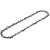 BOSCH Łańcuch zamienny 20 cm 1,1 mm F016800672