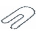 BOSCH Zapasowy łańcuch 40 cm (1,1 mm, 0,325") F016800700