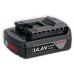 BOSCH GBA 14,4V 1,5 Ah M-A Li-Ion Akumulator wsuwany 2607336800