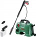 BOSCH EasyAquatak 120 Myjka wysokociśnieniowa 06008A7900