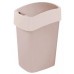 Curver Kosz Flipbin, 65,3 x 29,4 x 37,6 cm, 50 l, sawanna, 02172-844