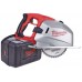 Milwaukee MCS 66 Piła do cięcia metalu na sucho (1800W/203mm) Walizka 4933440615