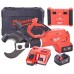 Milwaukee M18 HCC75R-502C ONE-KEY Zdalnie sterowany hydrauliczny obcinak do przewodów