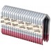 Milwaukee Zszywki ogrodzeniowe do FFUS (45mm/960Szt) 4932480359