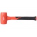 Milwaukee Młotek bezodrzutowy 1360g 4932492351