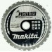 Makita E-02923 Tarcza tnąca 150x20mm TCT 32Z do metalu